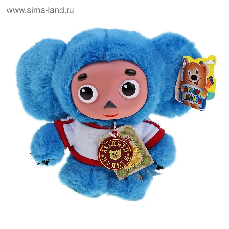 Мягкая игрушка "Чебурашка синий" музыкальный