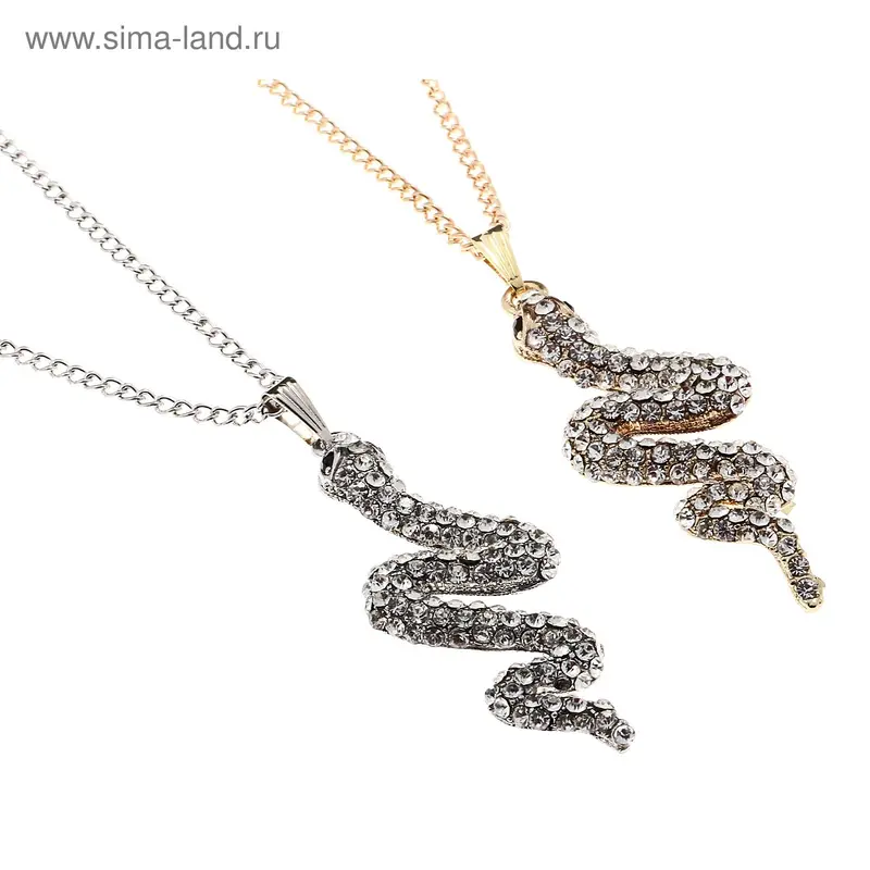 Кулон «Змея» цвет МИКС, 45см