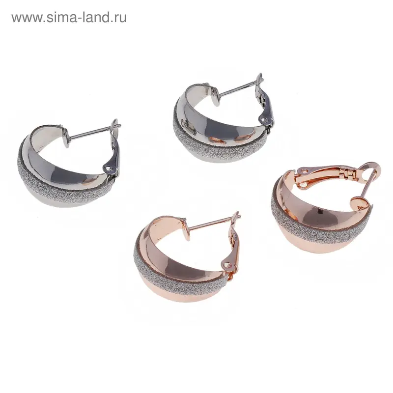 Серьги-кольца «Сахарные», цвет МИКС
