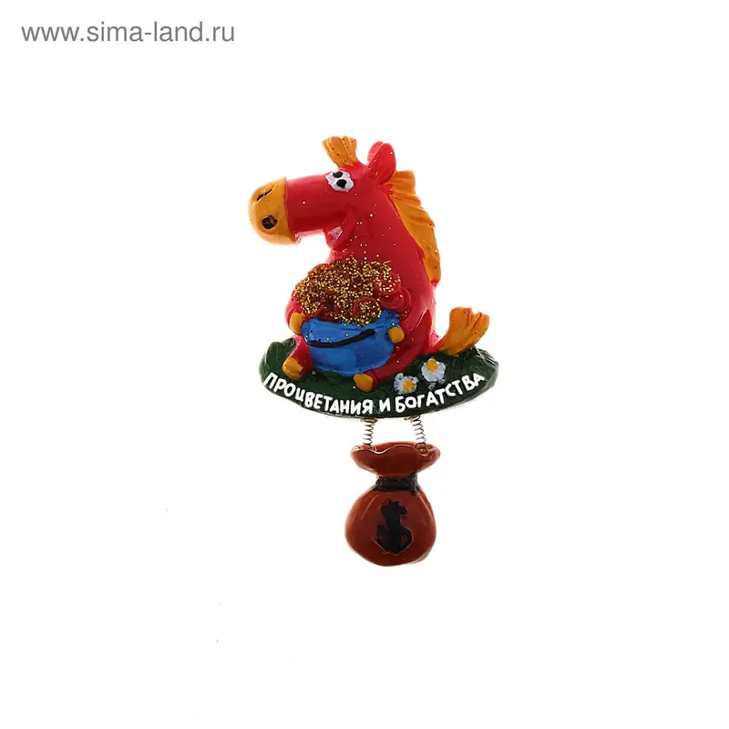 магнит полистоун коняшка с ведром денег 8,5*4,5 см