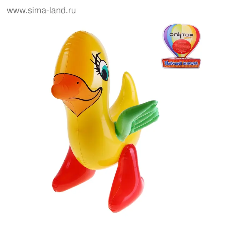 Надувная игрушка «Утёнок», 50 см