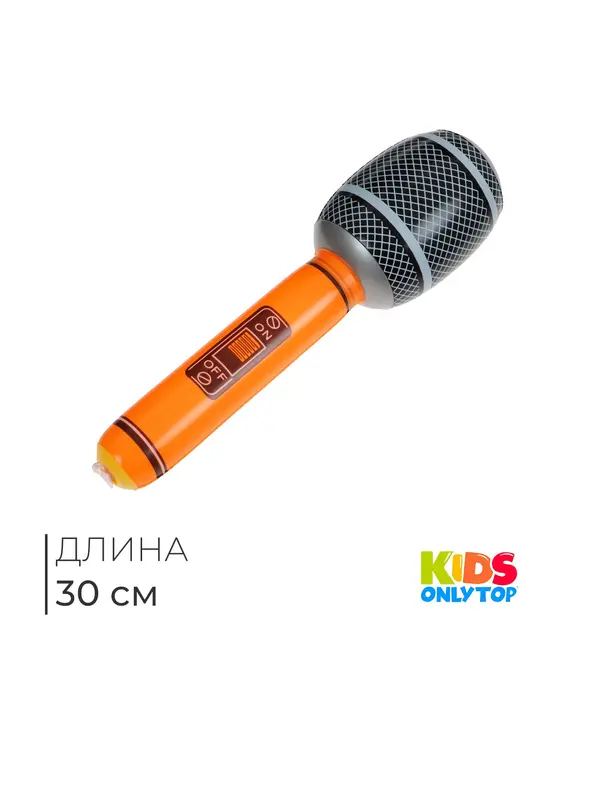 Игрушка надувная «Микрофон», 30 см, МИКС