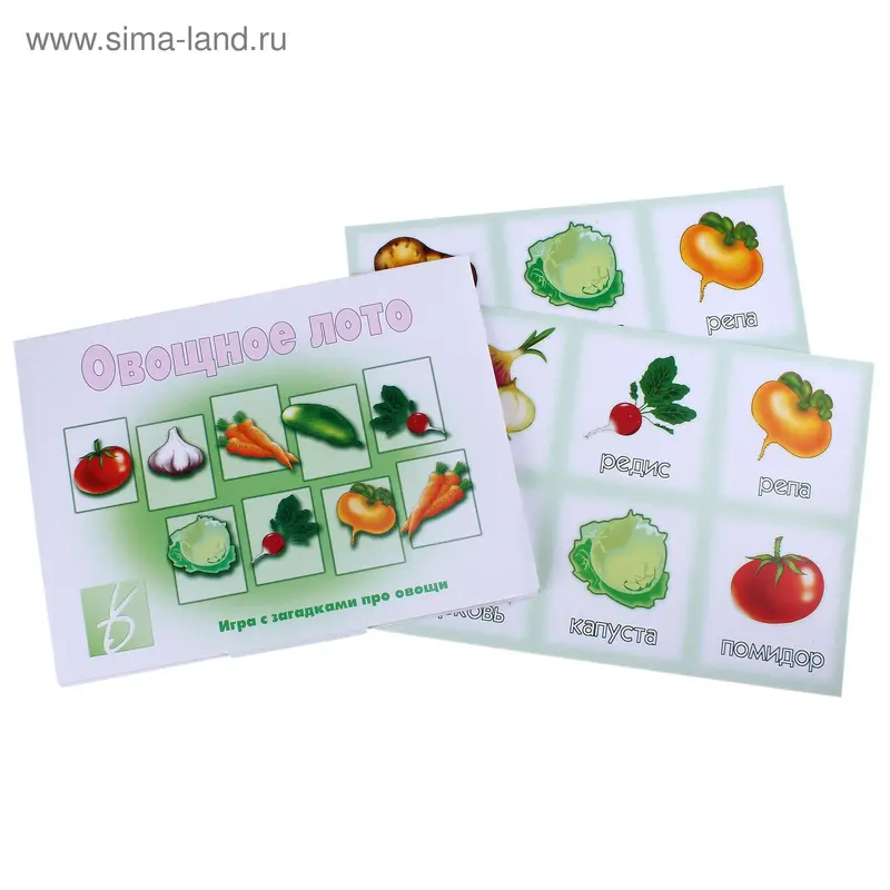 Настольная игра "Овощное лото"