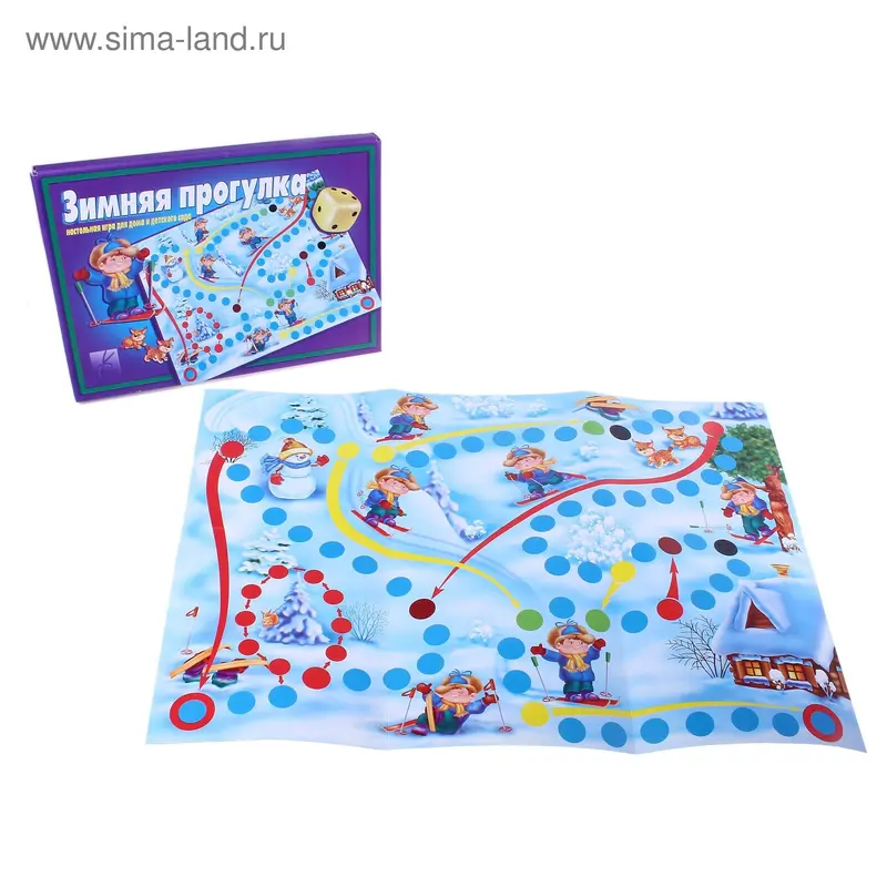Настольная игра «Зимняя прогулка»