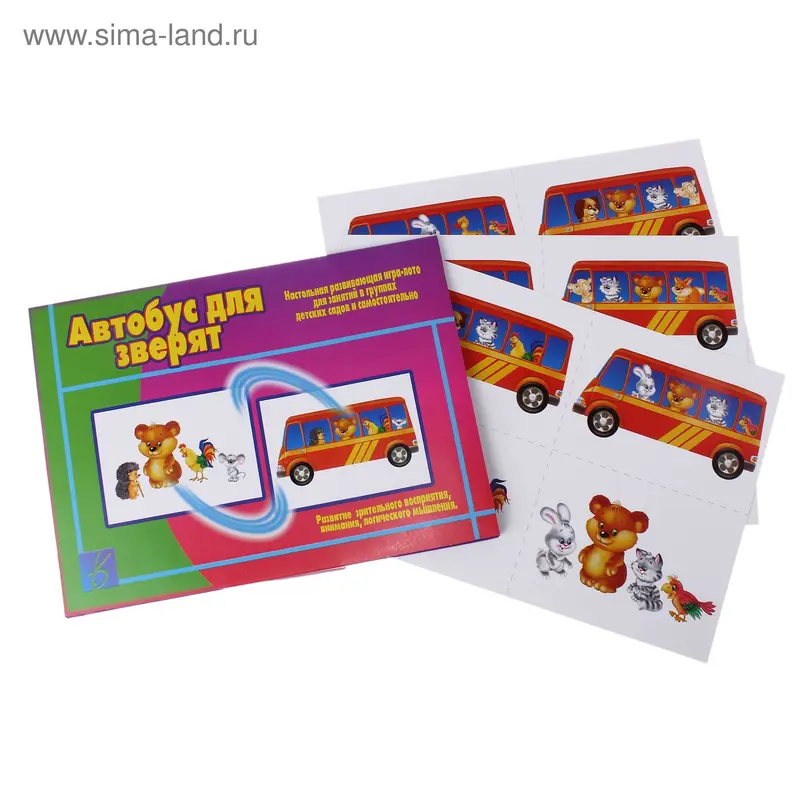 Настольная игра "Автобус для зверят"