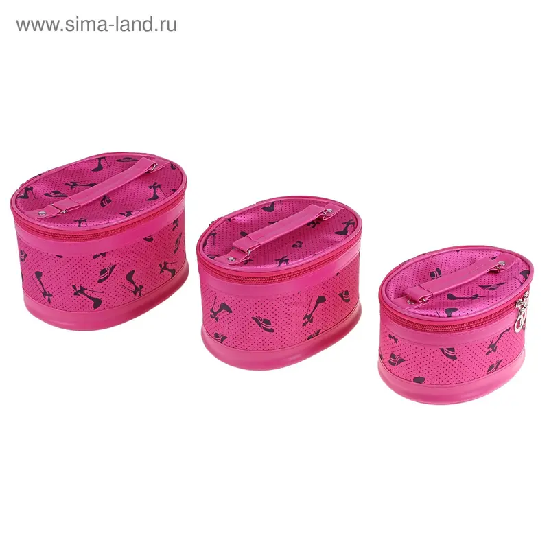 набор косметичек 3 в 1 Сити 20*13*16см малиновый