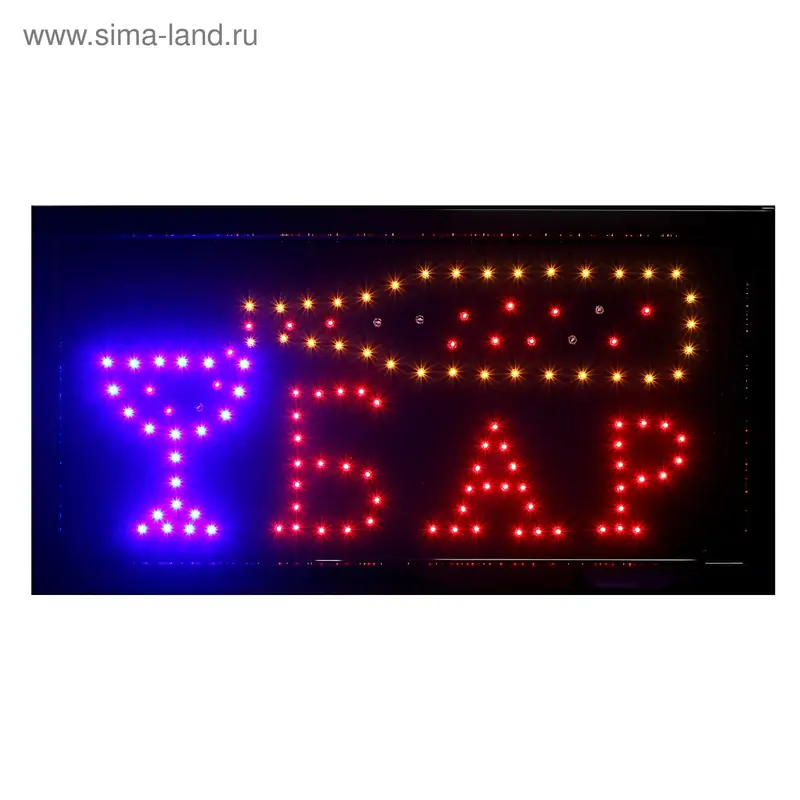Вывеска светодиодная LED 48*25 см. "БАР", 220V