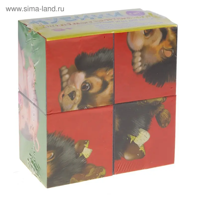 Кубики "Мои любимые животные", 4 штуки