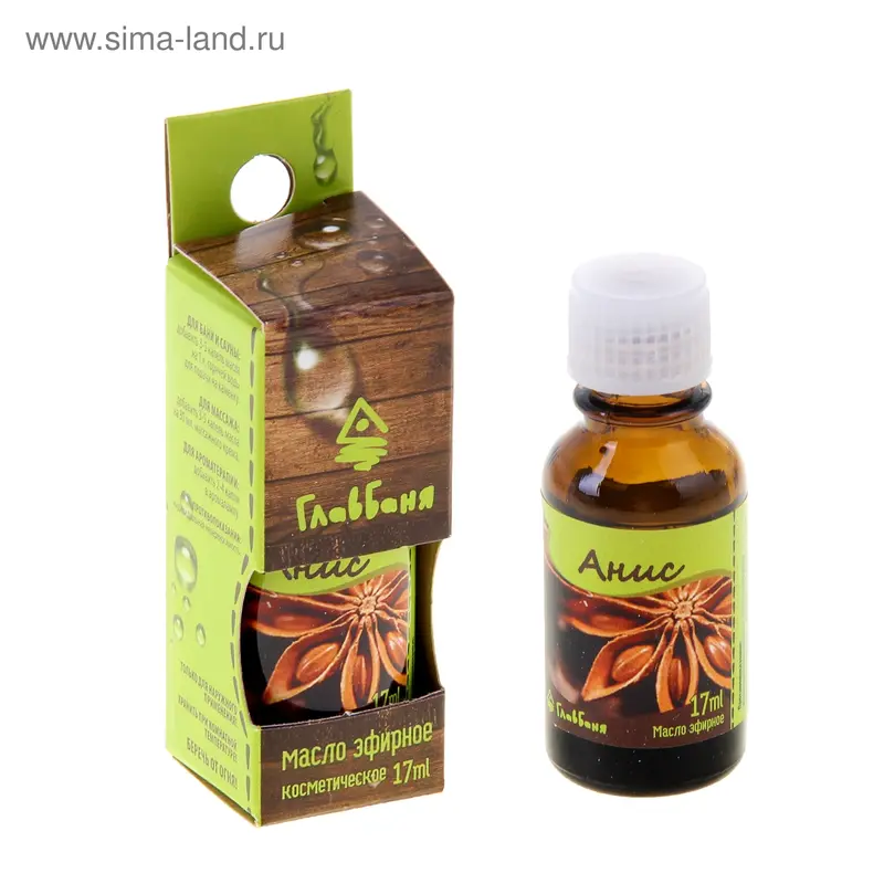 Эфирное масло "Анис", 17 мл