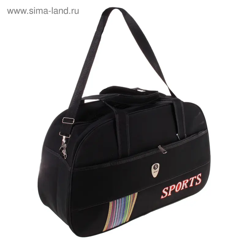 сумка спортивная 55*35*21см, 1 отд + наруж. карман