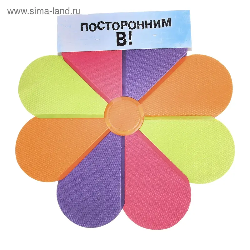 Коврик для пола "Семицветик", микс