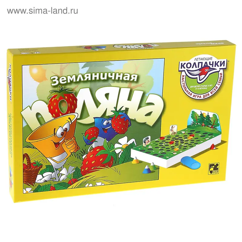 Настольная игра «Земляничная поляна» Летающие колпачки
