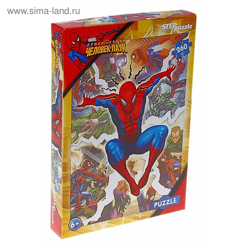 Пазлы MARVEL - «Человек -Паук», 260 элементов