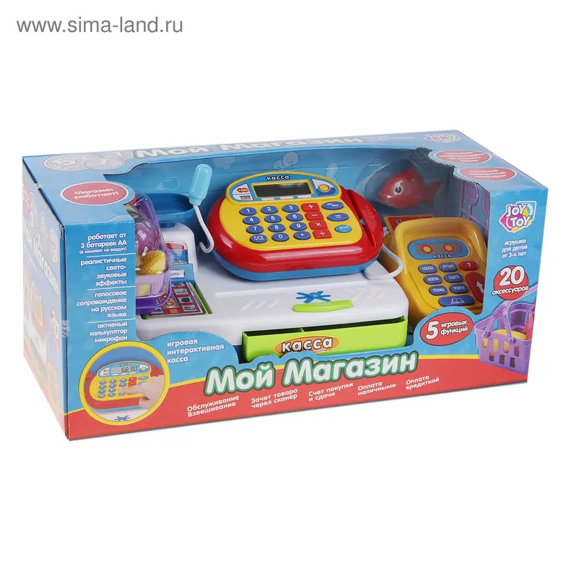 кассовый аппарат мой магазин в кор №7019