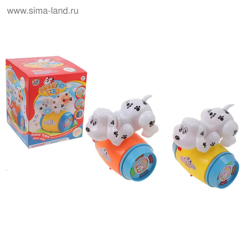 Игрушка "Собачка" светящаяся, звуковая, в коробке