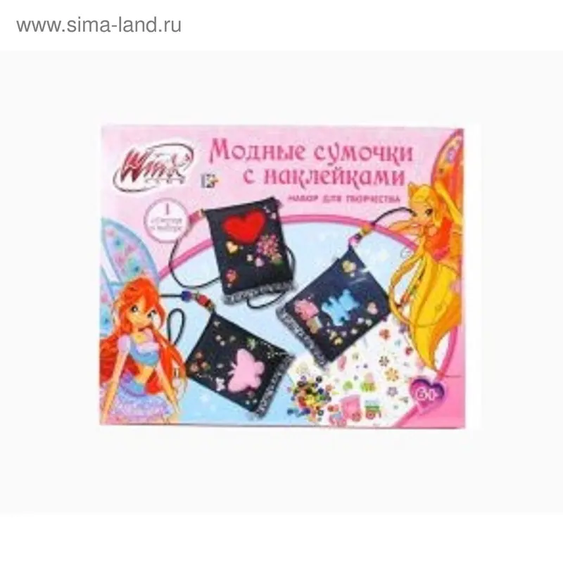 набор для творчества Winx модные сумочки с наклейками в кор. арт.MBG-CB100