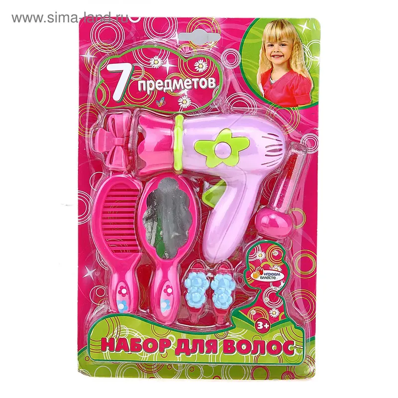набор для волос на карт. 17*25см арт.BE013/B783457-R