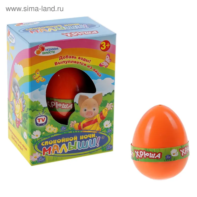 Растущее яйцо "Хрюша"