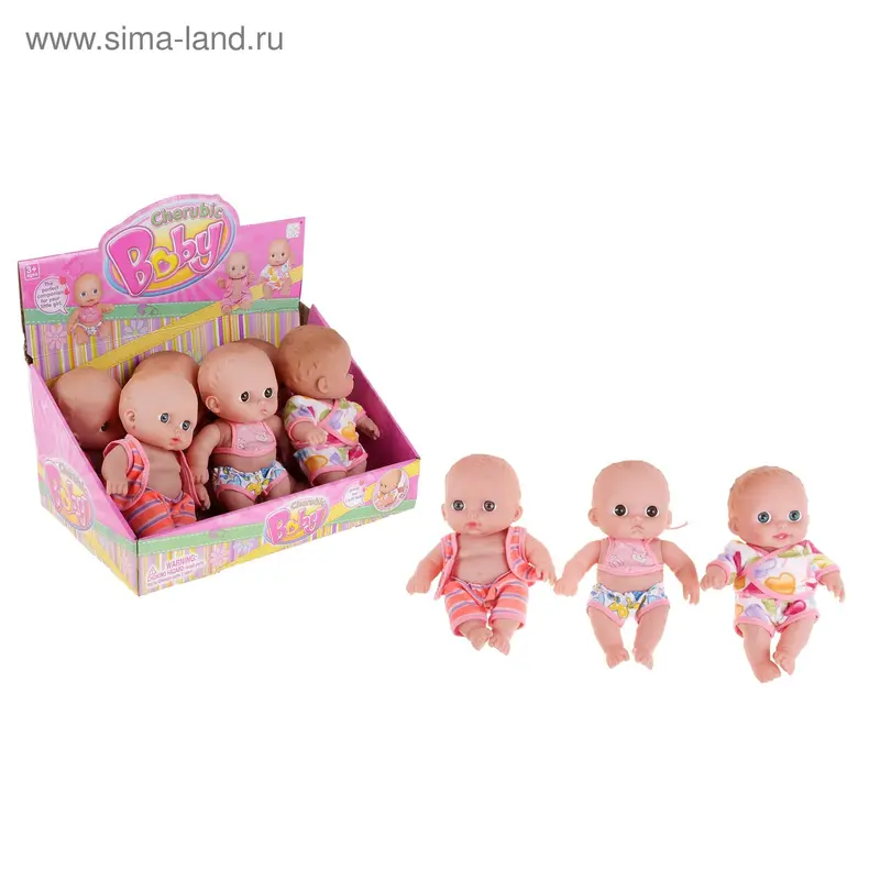 пупс малыш 6 шт в кор №8809