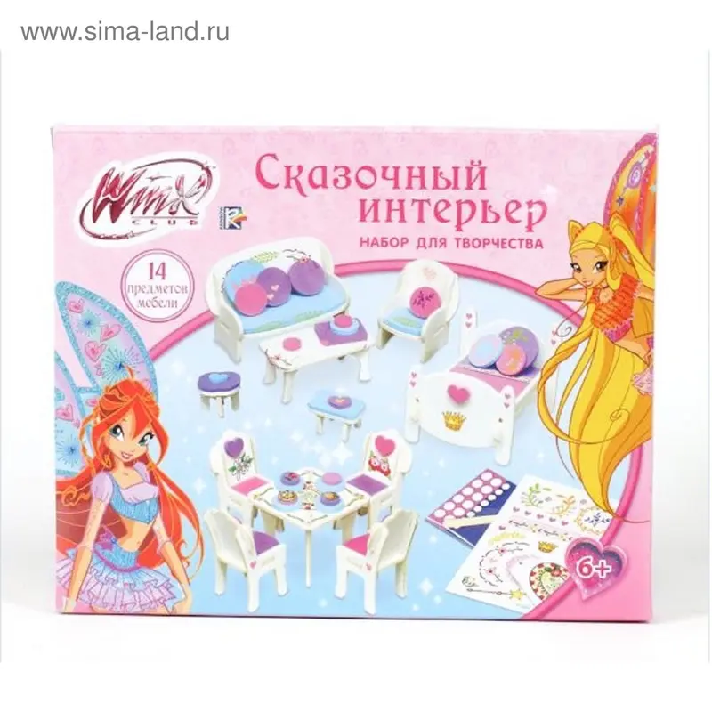 набор для творчества сказочный интерьер Winx арт.MDH-CB100