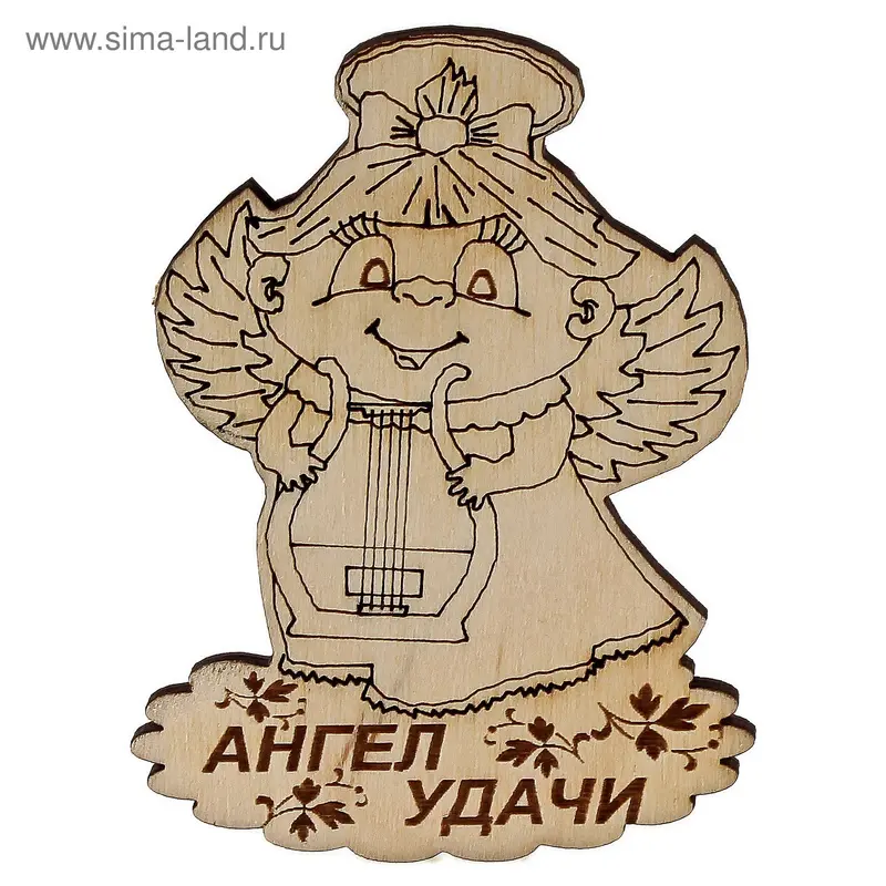 Оберег на магните "Ангел удачи", малый
