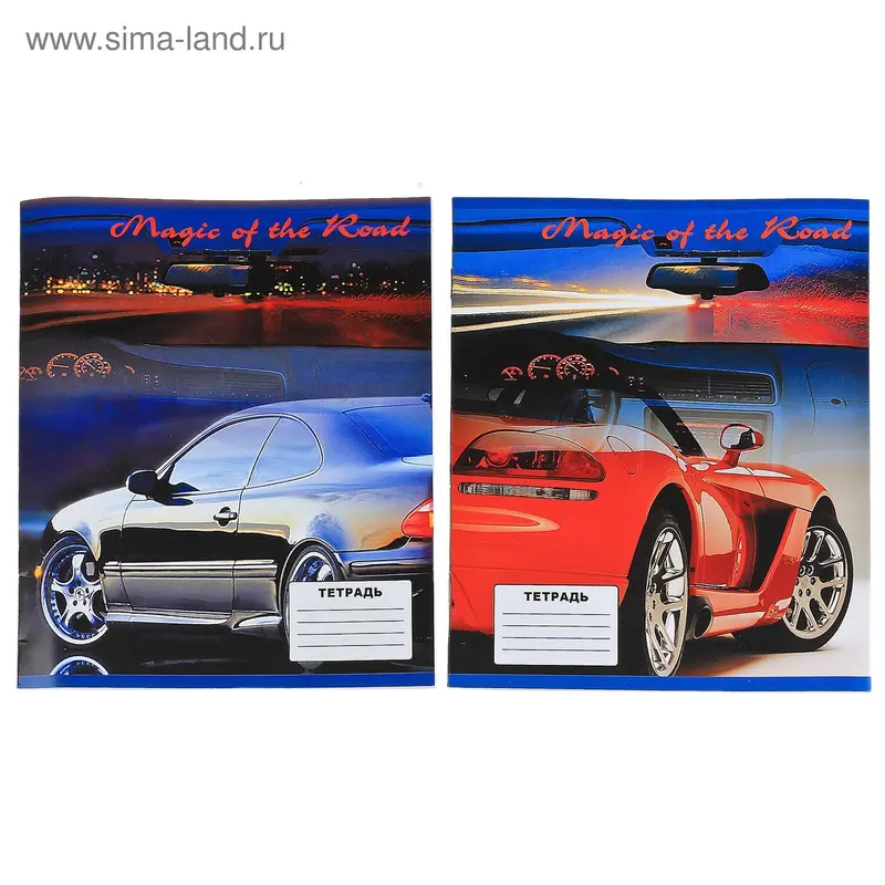 Тетрадь 12 листов клетка "Авто"