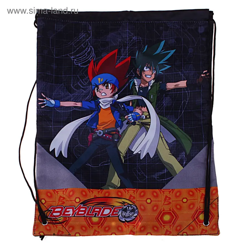 Мешок для обуви арт.15266 "Beyblade" Metal fusion