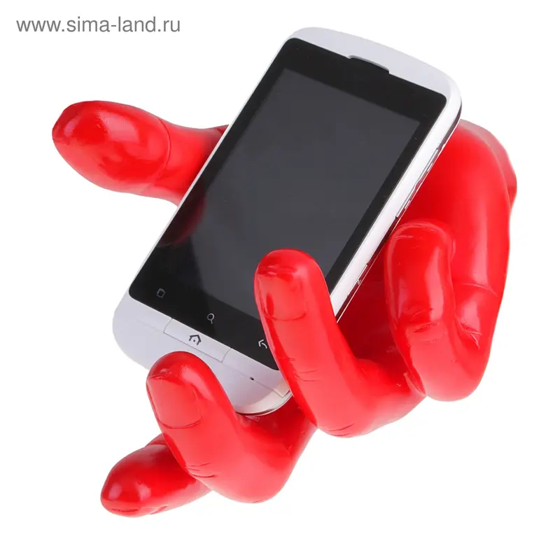 Рука "Ой, выпало"