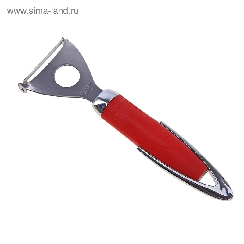 Овощечистка 18,5 см «Яркость», цвет МИКС