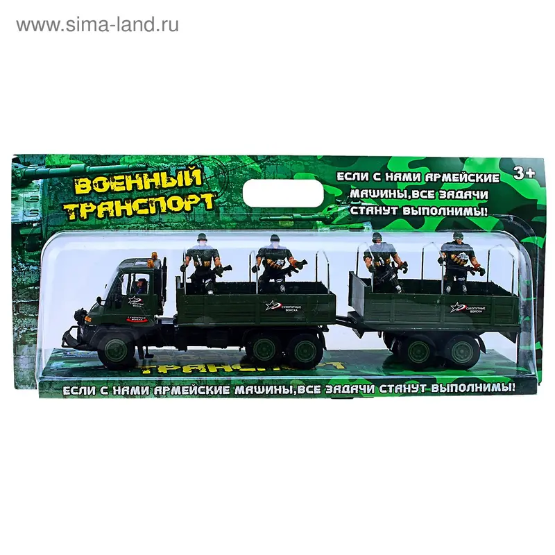 Машина военная инерционная, в коробке