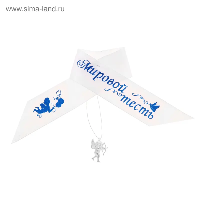 Набор лент "Мировой тесть", 10 штук