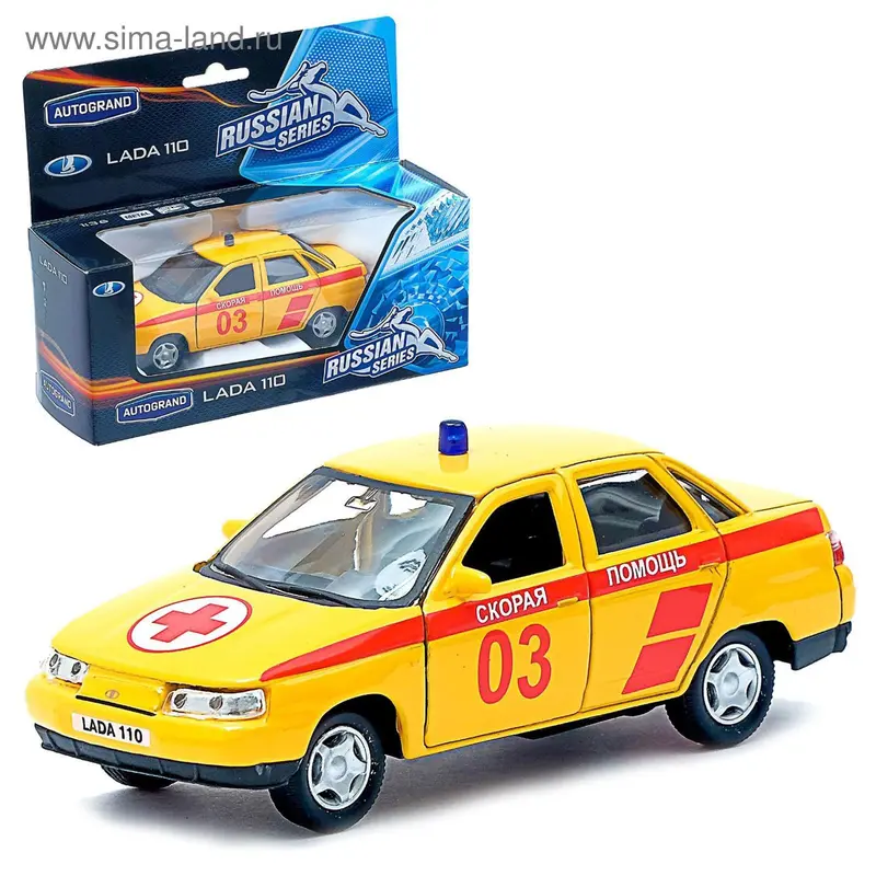 Машина металлическая «Lada 2110», масштаб 1:34, цвета МИКС