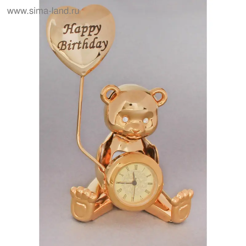 Фигурка "Медвежонок с сердцем Happy Birthaу", с часами