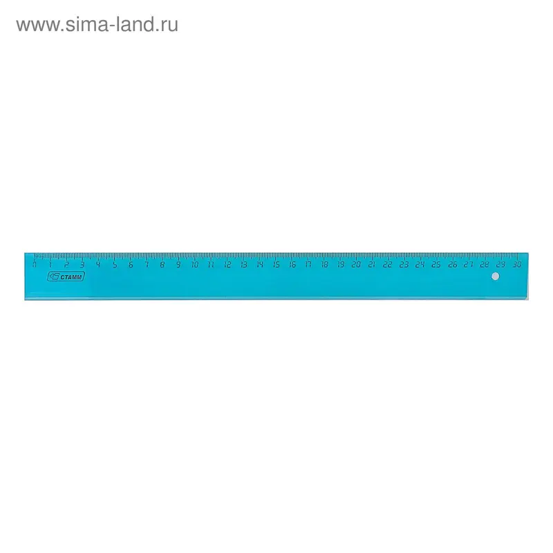 Линейка 30 см «Стамм», прозрачная тонированная, в европодвесе