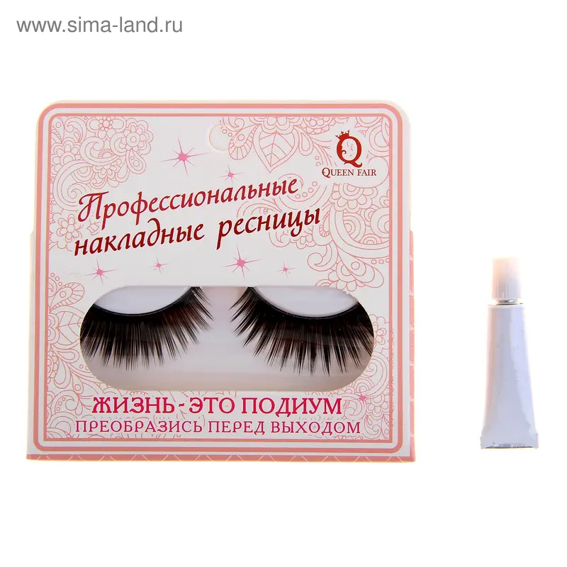 Ресницы накладные с клеем, цвет чёрный