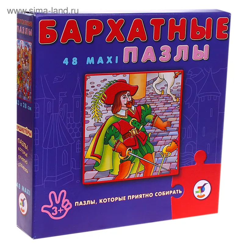 Пазлы бархатные "Мушкетеры", алый бархат