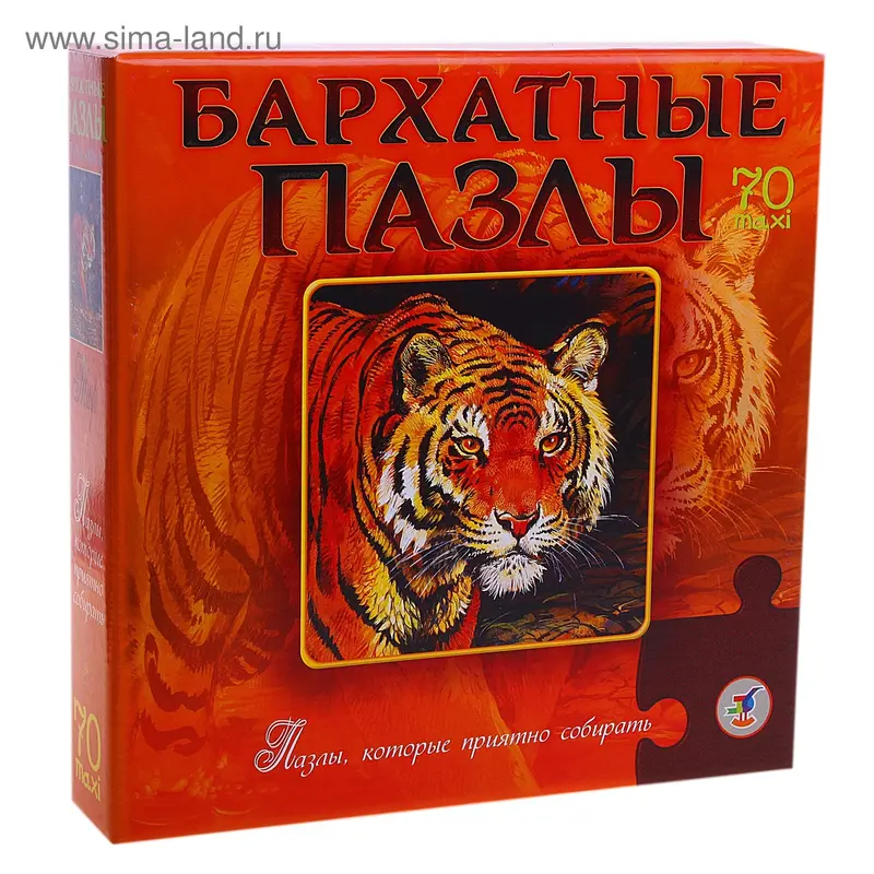 Пазлы бархатные "Тигр", черный бархат