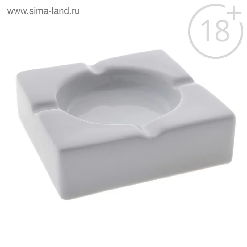 Пепельница