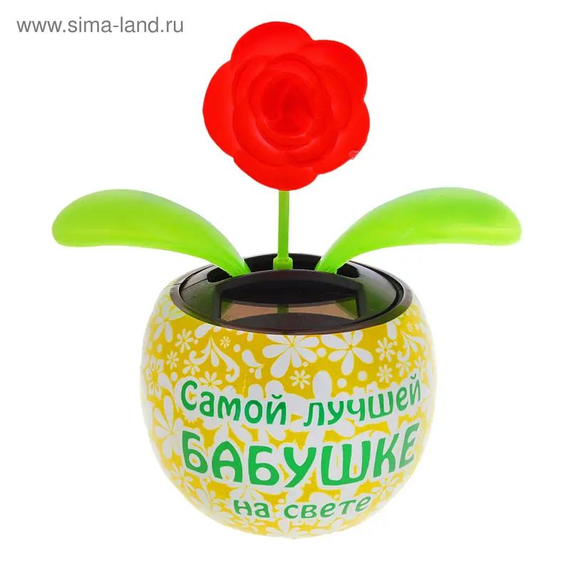 Flip-flap "Лучшей бабушке"