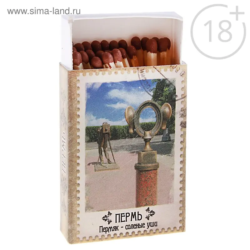 Спички "Пермь. Уши" люкс, с коричневыми головками