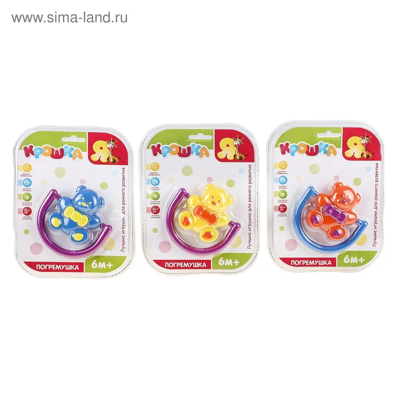 Погремушка "Мишка", цвета МИКС
