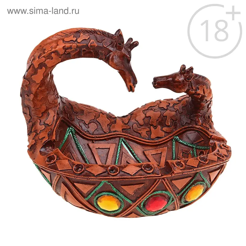 Пепельница "Жирафы"