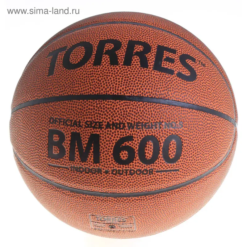 Мяч баскетбольный Torres BM600, B10025, размер 5