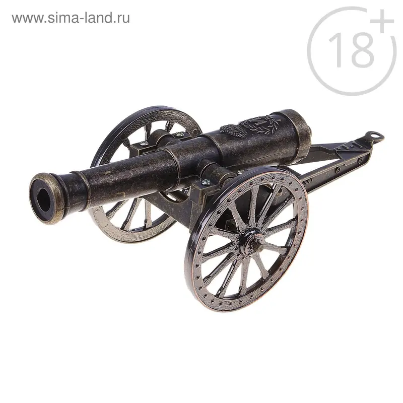 Зажигалка настольная "Пушка старинная", пьезо