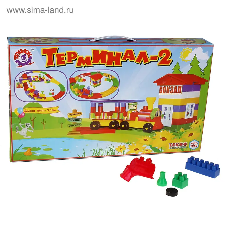 Конструктор "Терминал" №2