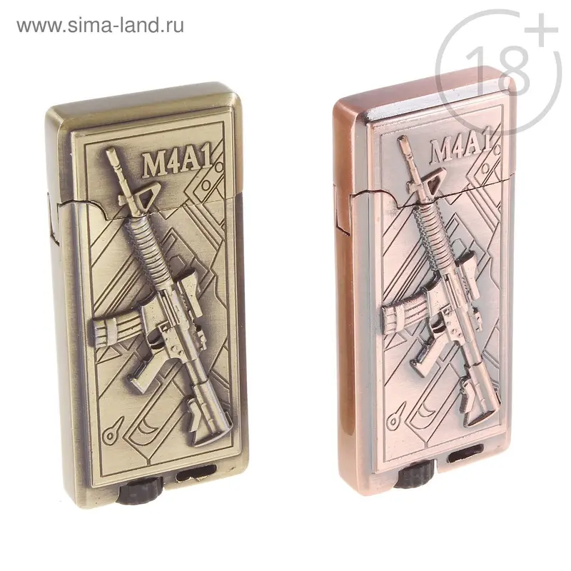 Зажигалка "М4А1", пьезо, МИКС