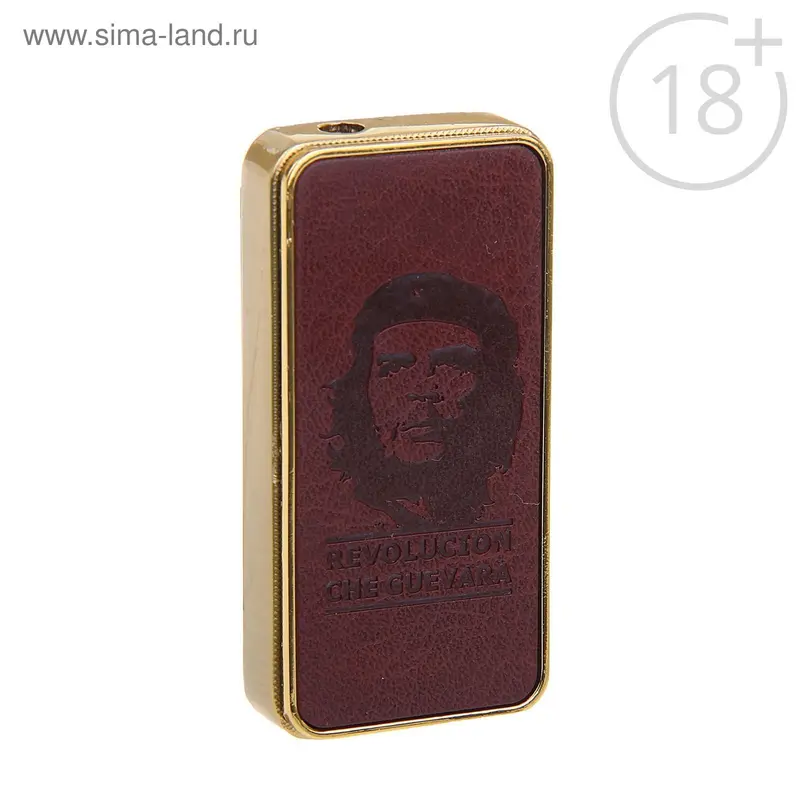 Зажигалка "Че Гевара", пьезо, цвета МИКС