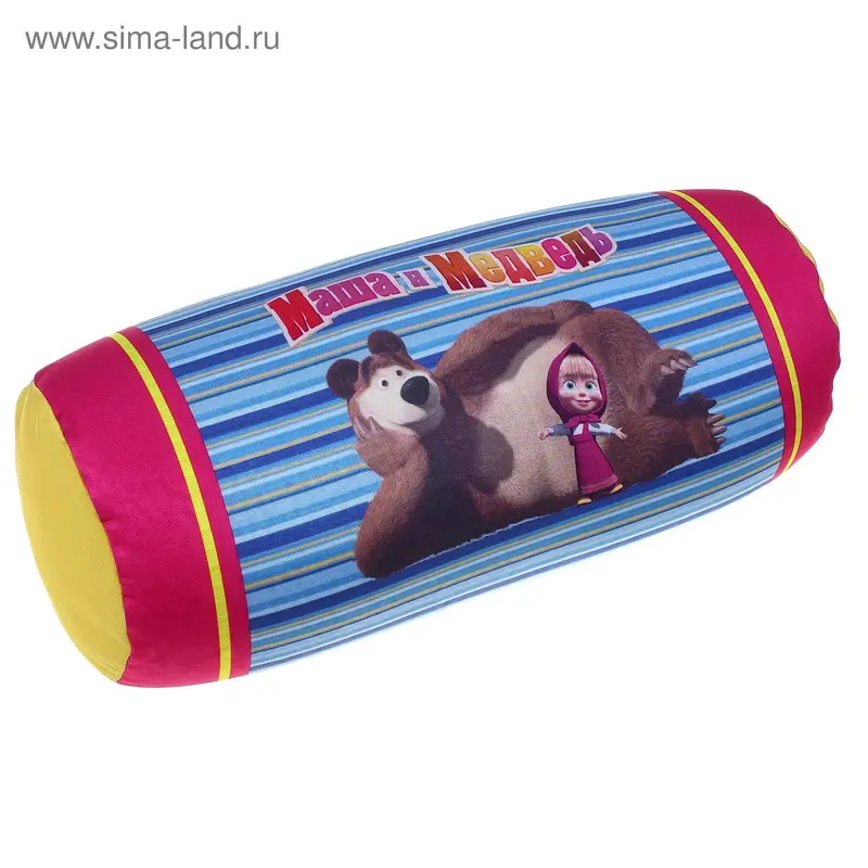 Мягкая подушка-антистресс "Маша и Медведь" валик