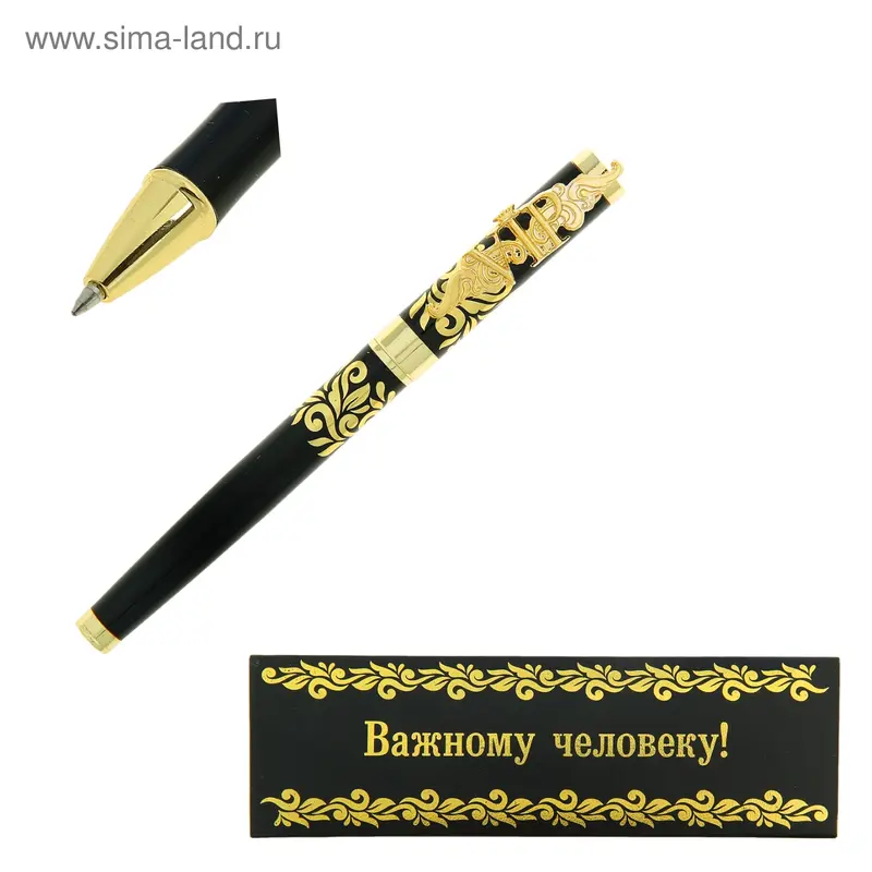 Ручка в подарочном футляре "VIP", фигурный клип