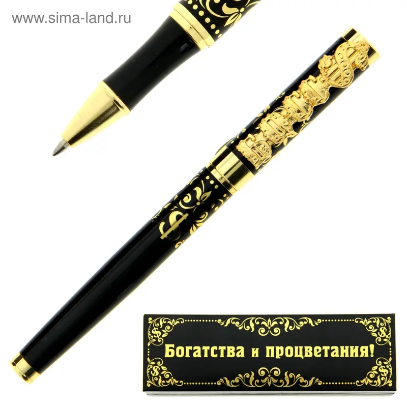 Ручка в подарочном футляре "Босс", фигурный клип
